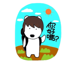 kumattana with friends(Taiwan ver.) sticker #9469772