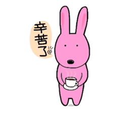 kumattana with friends(Taiwan ver.) sticker #9469774