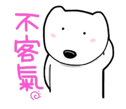 kumattana with friends(Taiwan ver.) sticker #9469775