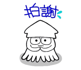 kumattana with friends(Taiwan ver.) sticker #9469778