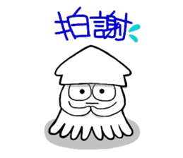 kumattana with friends(Taiwan ver.) sticker #9469778
