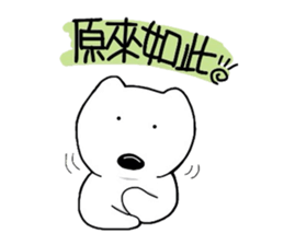 kumattana with friends(Taiwan ver.) sticker #9469781