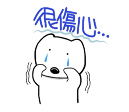 kumattana with friends(Taiwan ver.) sticker #9469783