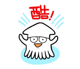 kumattana with friends(Taiwan ver.) sticker #9469787