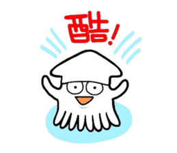 kumattana with friends(Taiwan ver.) sticker #9469787