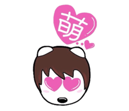 kumattana with friends(Taiwan ver.) sticker #9469789