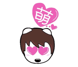 kumattana with friends(Taiwan ver.) sticker #9469789