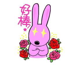 kumattana with friends(Taiwan ver.) sticker #9469791