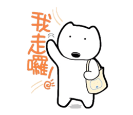 kumattana with friends(Taiwan ver.) sticker #9469794