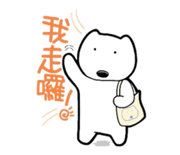 kumattana with friends(Taiwan ver.) sticker #9469794