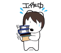 kumattana with friends(Taiwan ver.) sticker #9469796