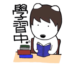 kumattana with friends(Taiwan ver.) sticker #9469797