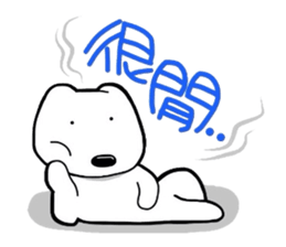 kumattana with friends(Taiwan ver.) sticker #9469798