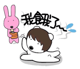 kumattana with friends(Taiwan ver.) sticker #9469803