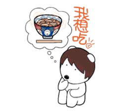 kumattana with friends(Taiwan ver.) sticker #9469804