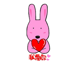 kumattana with friends(Taiwan ver.) sticker #9469805