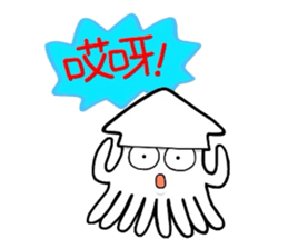 kumattana with friends(Taiwan ver.) sticker #9469807