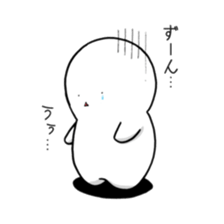 Mr. SIROTAMAMARU sticker #9469852