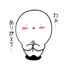 Mr. SIROTAMAMARU sticker #9469853