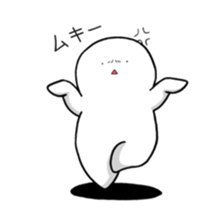 Mr. SIROTAMAMARU sticker #9469856