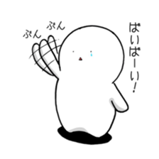 Mr. SIROTAMAMARU sticker #9469857