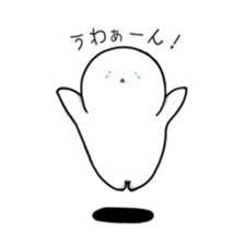 Mr. SIROTAMAMARU sticker #9469858