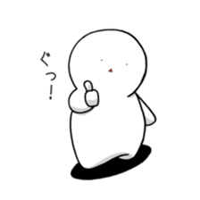 Mr. SIROTAMAMARU sticker #9469862