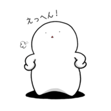 Mr. SIROTAMAMARU sticker #9469864