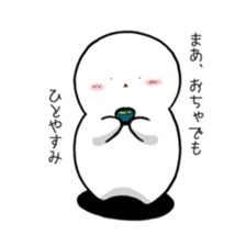 Mr. SIROTAMAMARU sticker #9469866