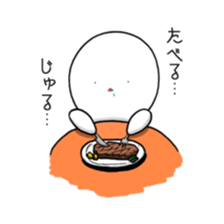 Mr. SIROTAMAMARU sticker #9469867