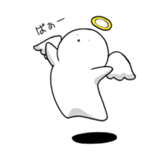 Mr. SIROTAMAMARU sticker #9469870