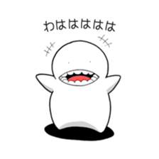 Mr. SIROTAMAMARU sticker #9469880