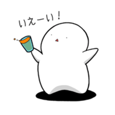 Mr. SIROTAMAMARU sticker #9469881