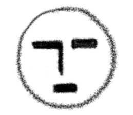 cute Smile friends sticker #9470078