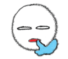 cute Smile friends sticker #9470080