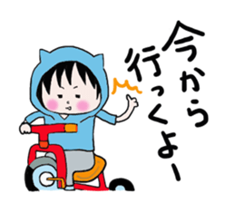 My son always tries to get my attention. sticker #9470210