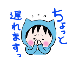 My son always tries to get my attention. sticker #9470217