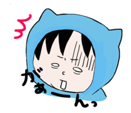 My son always tries to get my attention. sticker #9470221