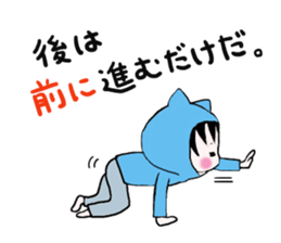 My son always tries to get my attention. sticker #9470234