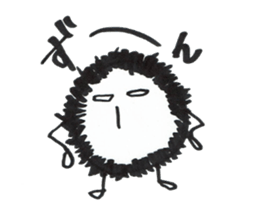 My name is "Moja Maru" sticker #9470254