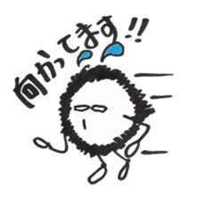 My name is "Moja Maru" sticker #9470260