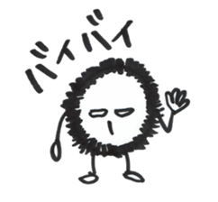 My name is "Moja Maru" sticker #9470264