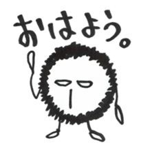 My name is "Moja Maru" sticker #9470268