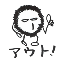 My name is "Moja Maru" sticker #9470271