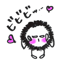 My name is "Moja Maru" sticker #9470272