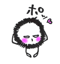 My name is "Moja Maru" sticker #9470273