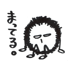 My name is "Moja Maru" sticker #9470274