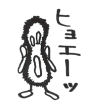 My name is "Moja Maru" sticker #9470285