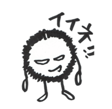 My name is "Moja Maru" sticker #9470286