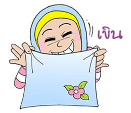 SALAM 2 sticker #9470300